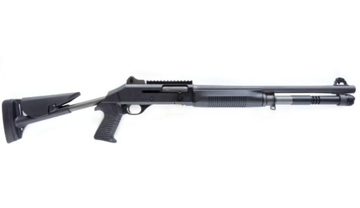 Benelli M4 M1014 Limited Edition