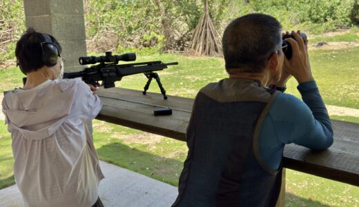 グアムの実弾射撃をご夫婦で。経験者のご主人と初めての奥さま