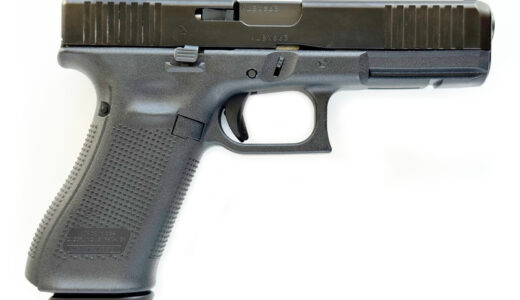 Glock G17 Gen5