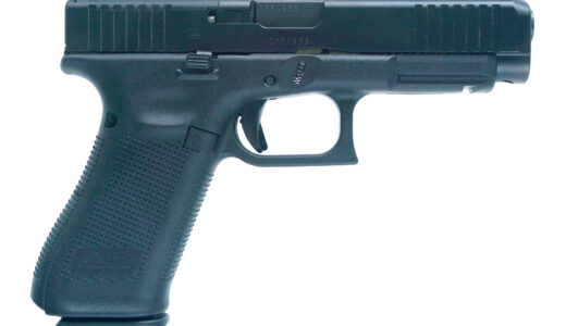 Glock G47 MOS