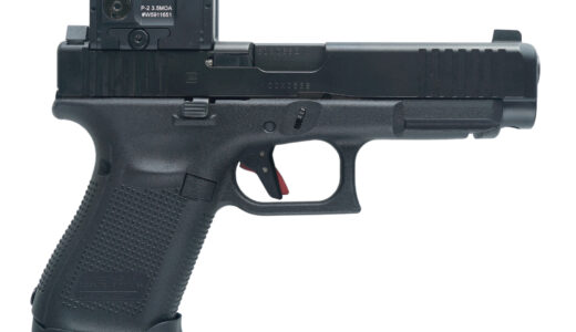 Glock G49 MOS7｜$30